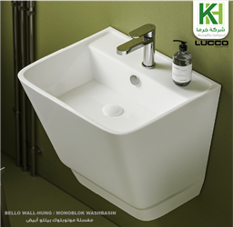 Show details for WALL-HUNG / MONOBLOK WASHBASIN BELLO Picture of WALL-HUNG / MONOBLOK WASHBASIN BELLO